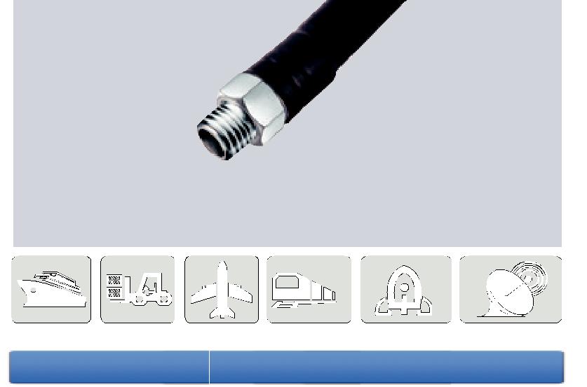 射频连接器护套